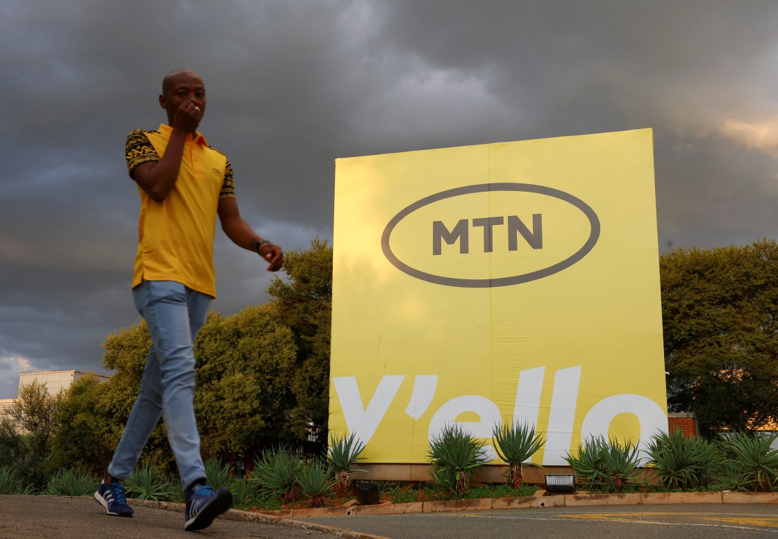 MTN: gets greenlight to sell Guinea-Bissau business to Telecel Group Mobile